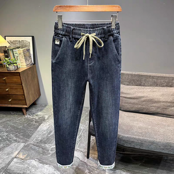 Urban Flex Denim Pants